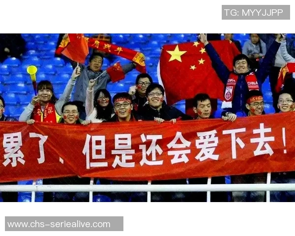 中国足球在世界杯舞台上的崛起与挑战分析 中国足球在世界杯舞台上的崛起与挑战分析